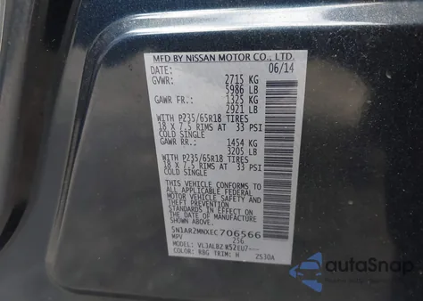 2014 Nissan Pathfinder S из США, поврежденный, VIN 5N1AR2MNXEC706566